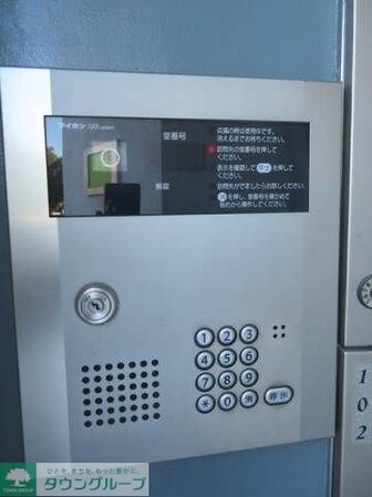 モデリスタの物件内観写真